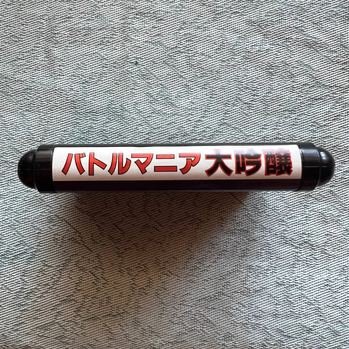 Item photo