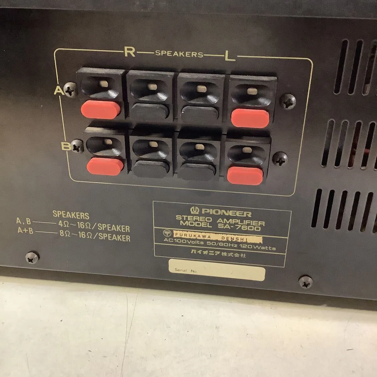 Item photo