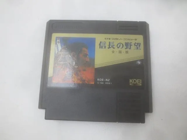 Item photo