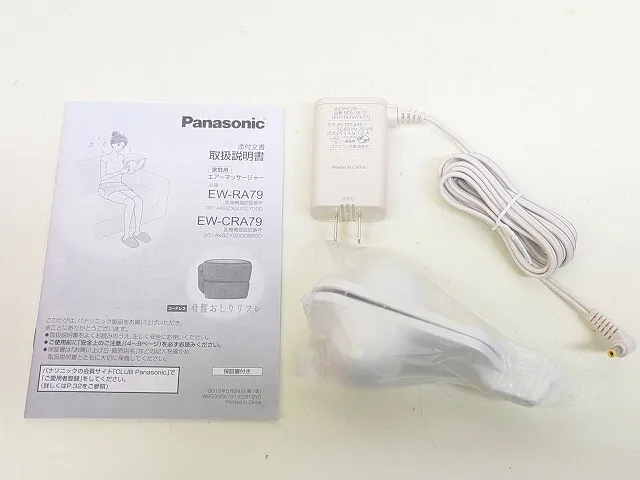 Item photo