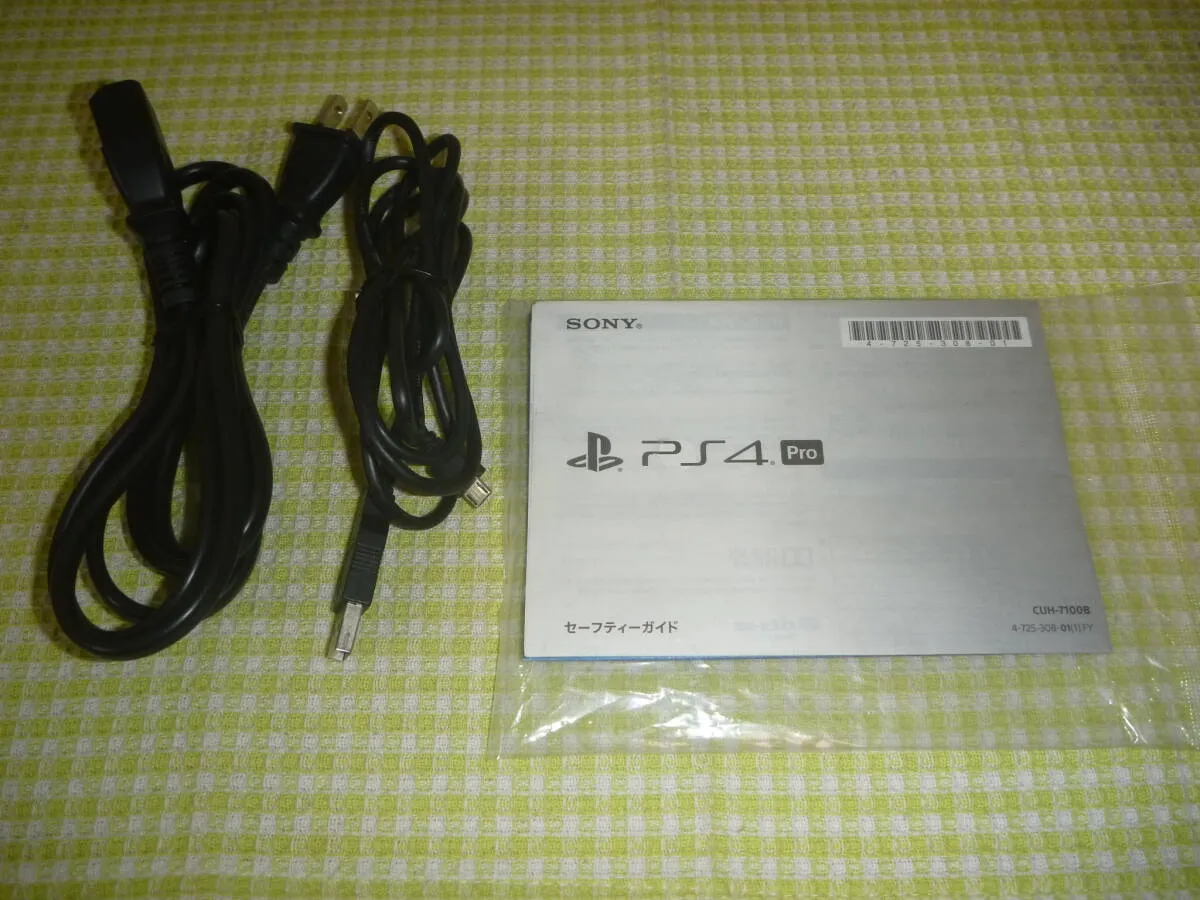 Item photo