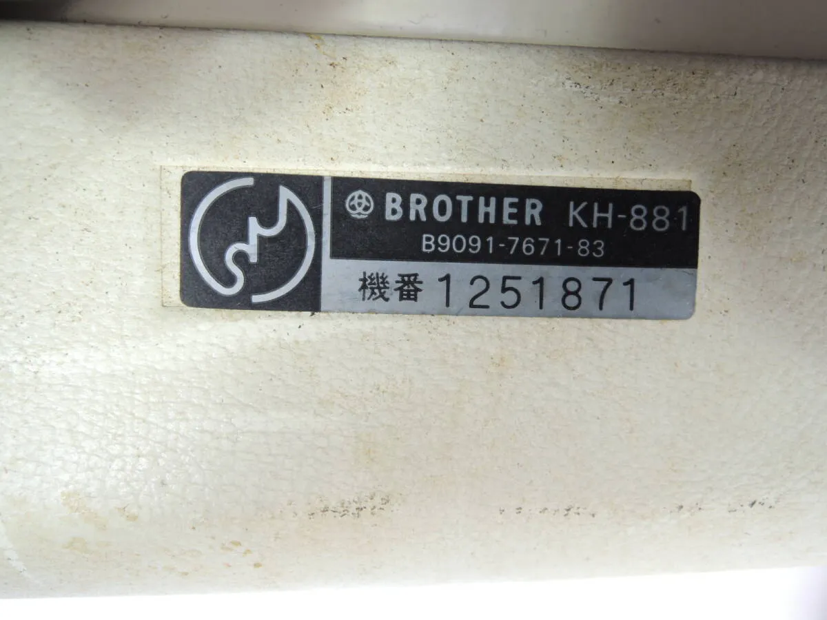 Item photo