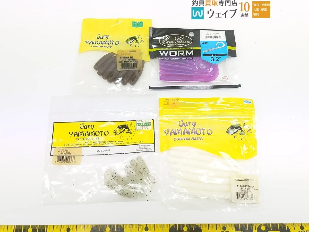 Item photo
