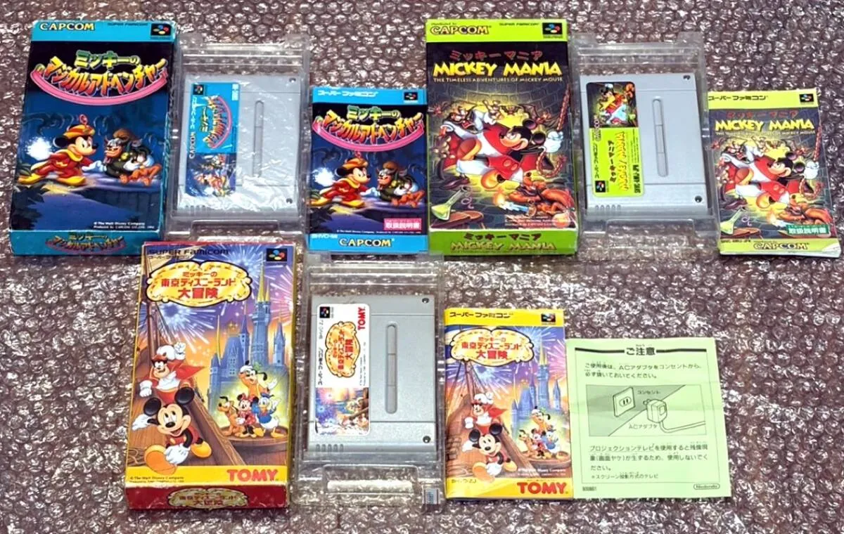 Item photo