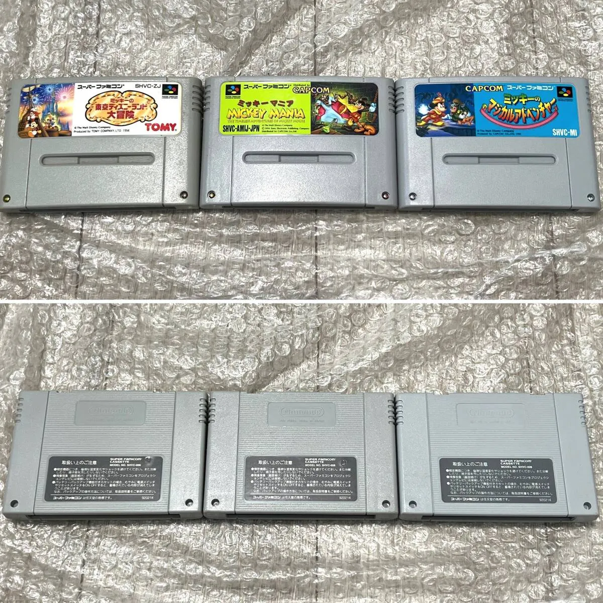 Item photo