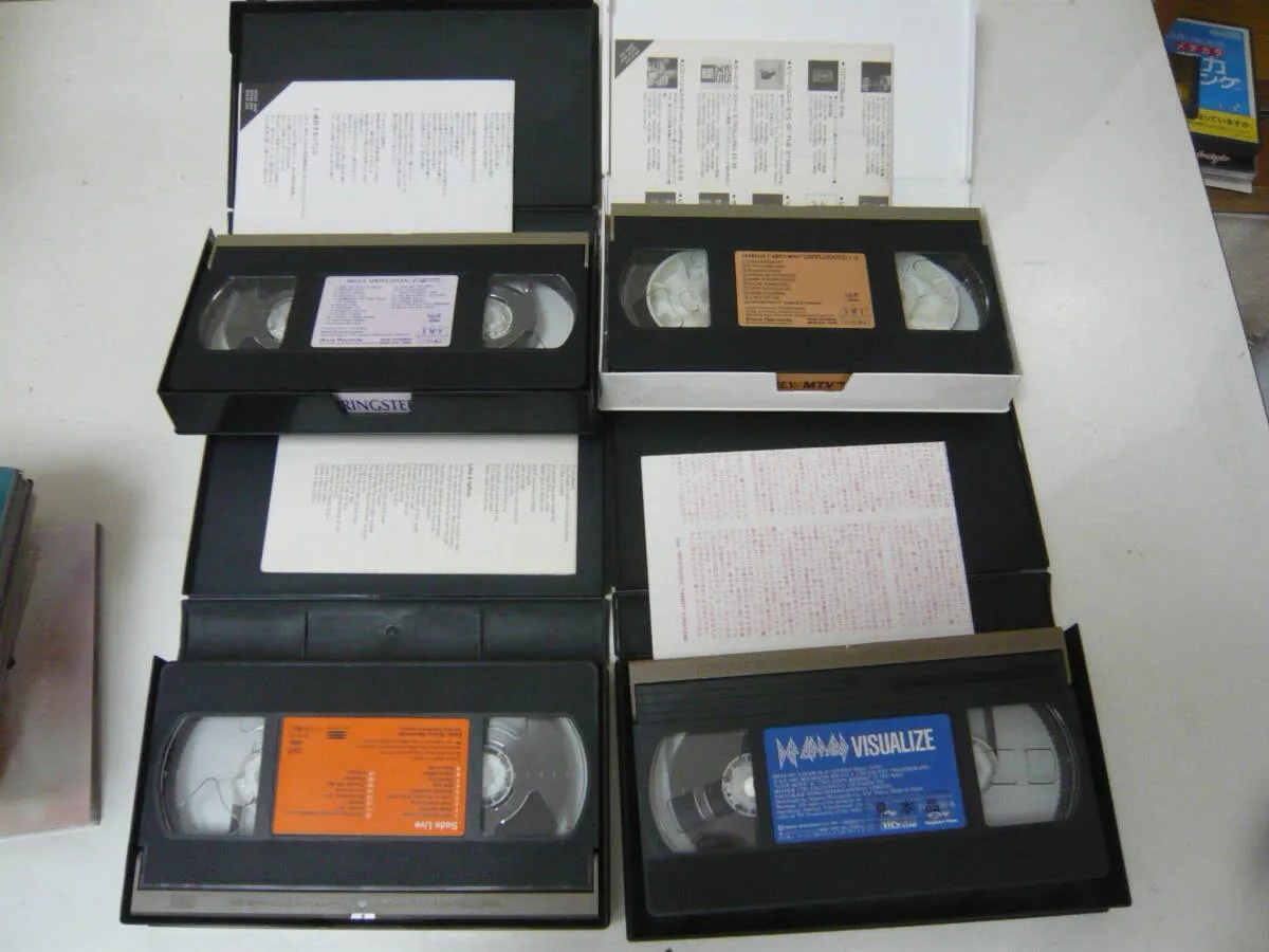 Item photo