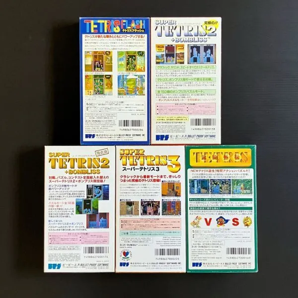 Item photo