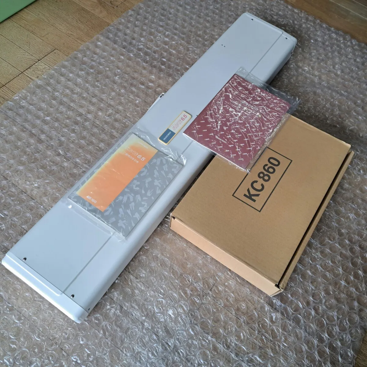 Item photo