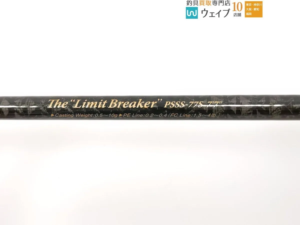 Item photo