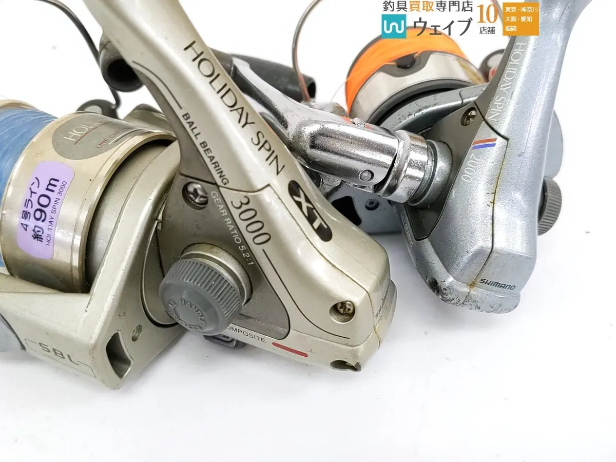 Item photo