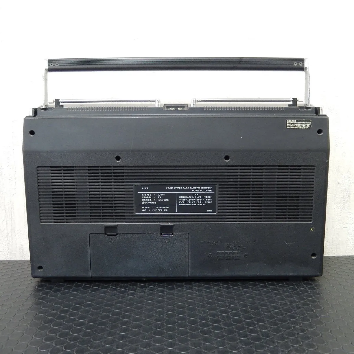 Item photo