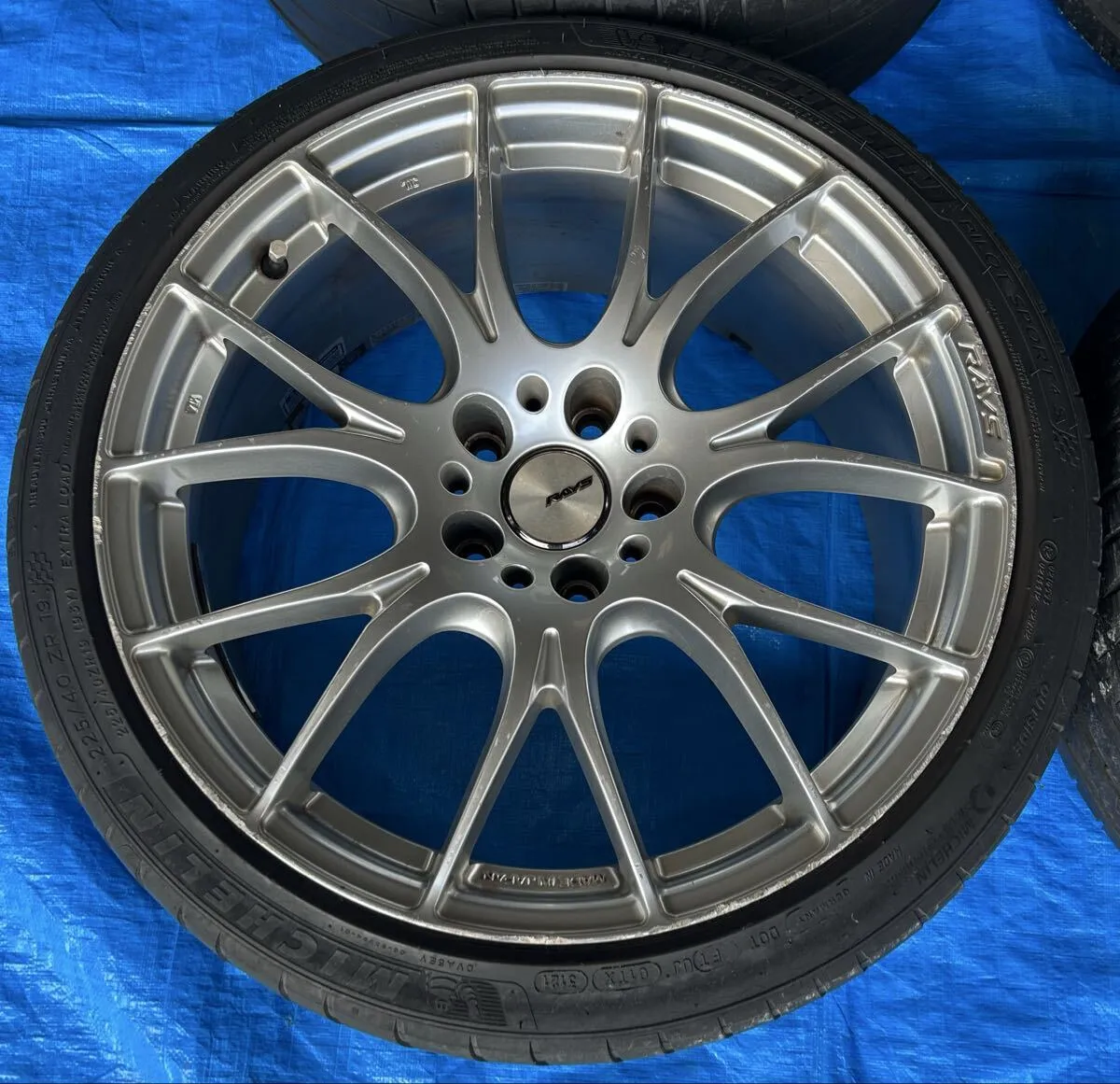 Item photo