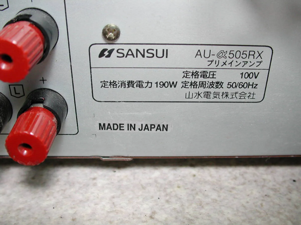 Item photo