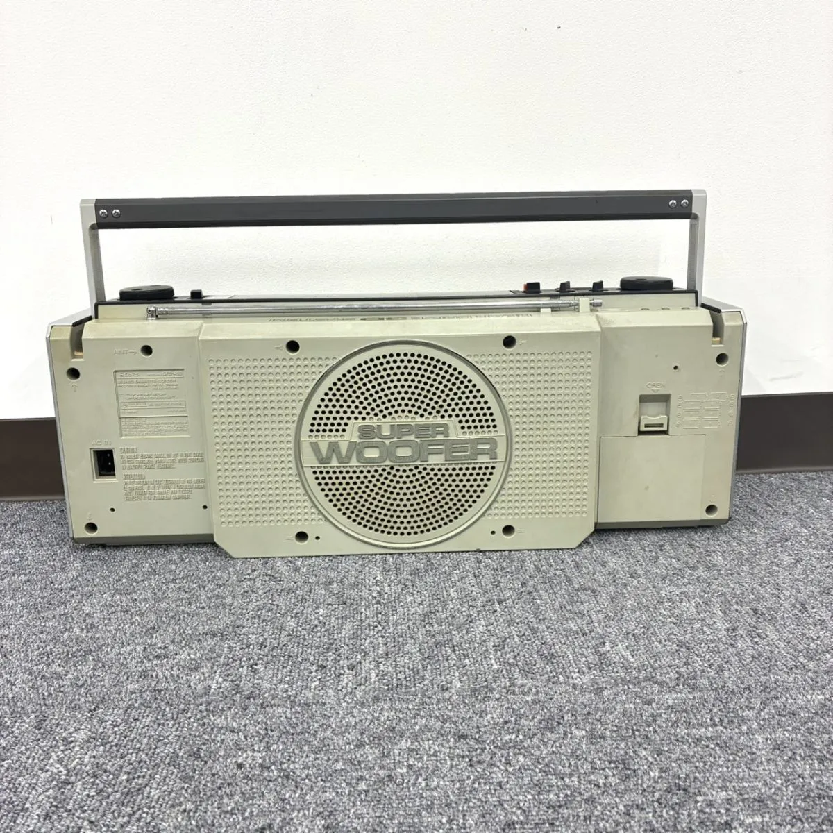 Item photo