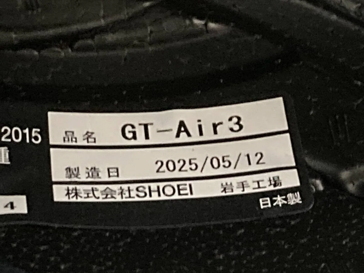 Item photo
