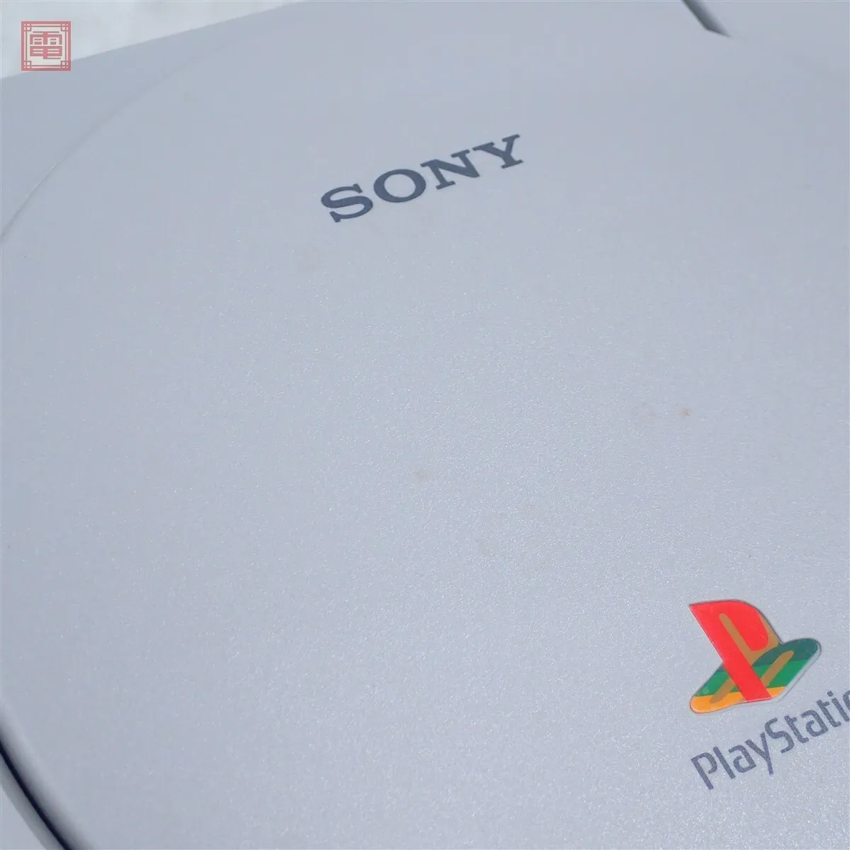Item photo