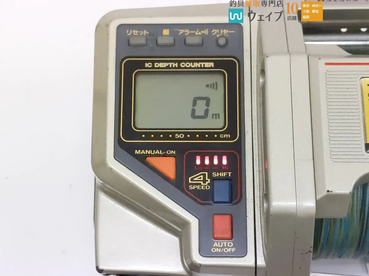 Item photo