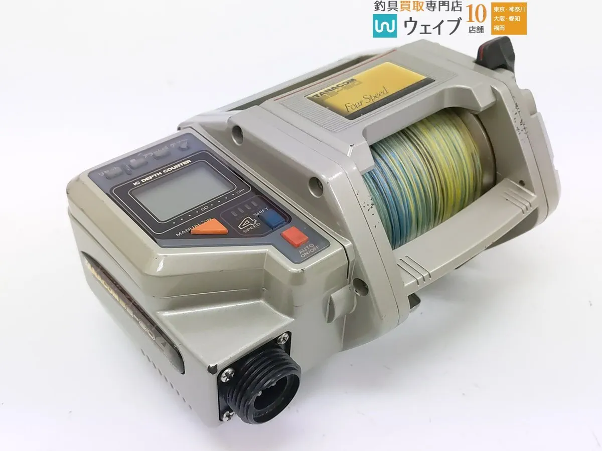 Item photo