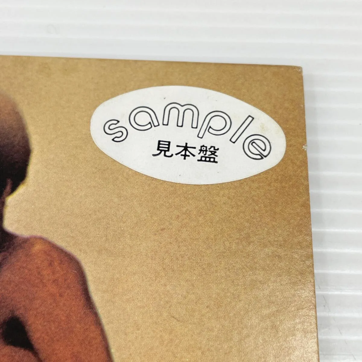 Item photo