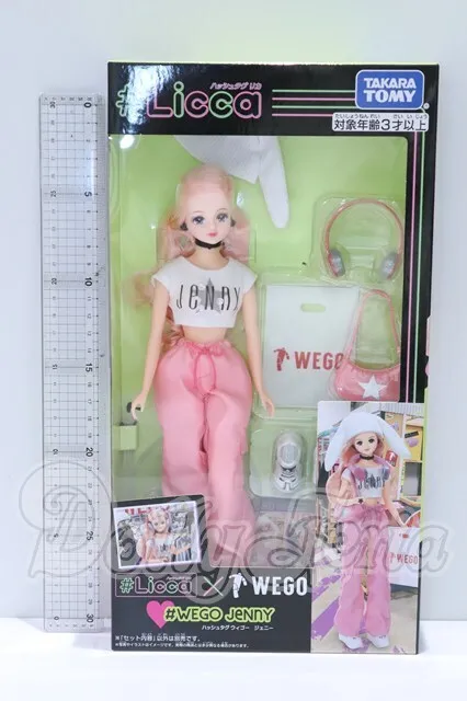 Item photo