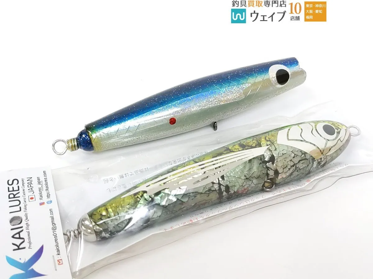 Item photo