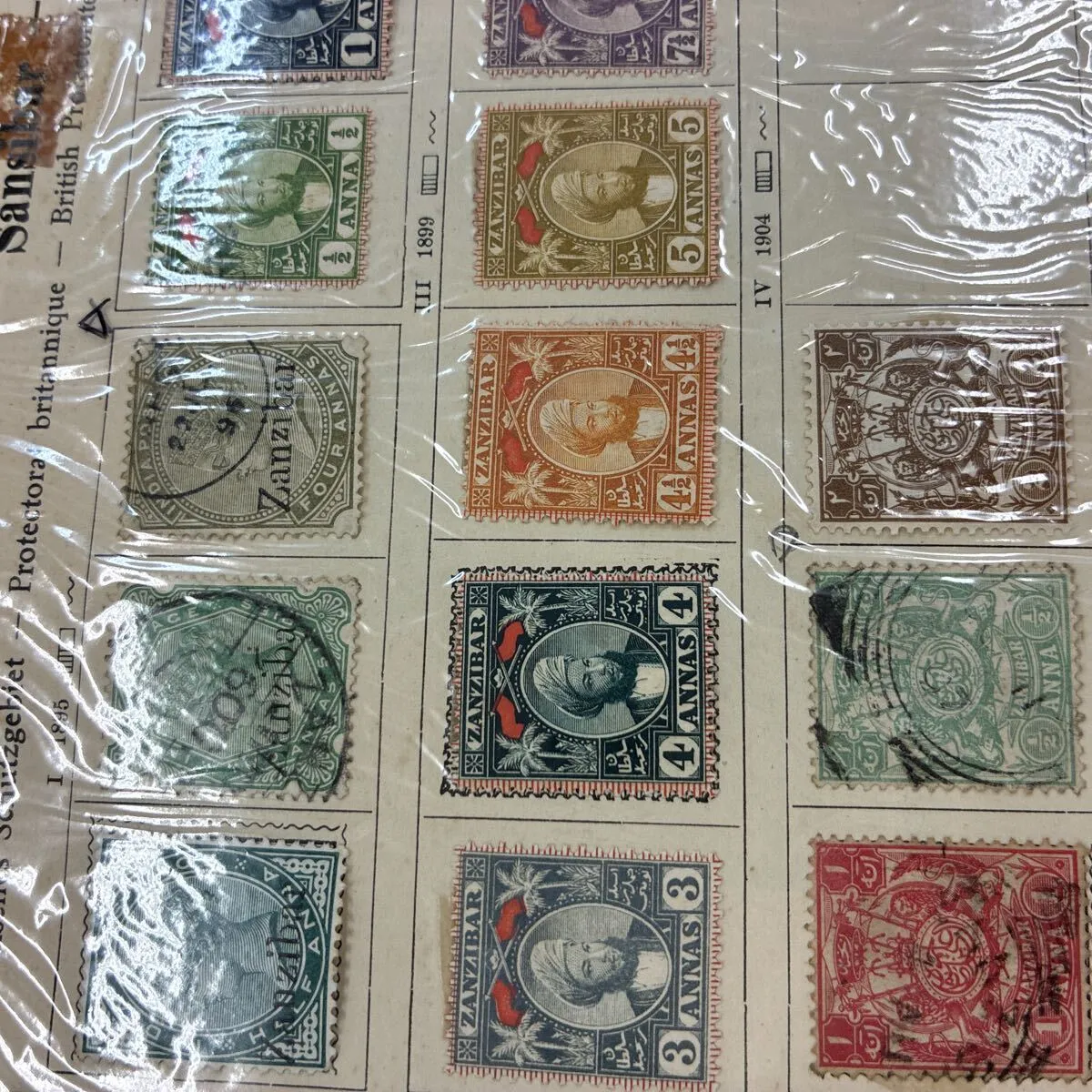 Item photo