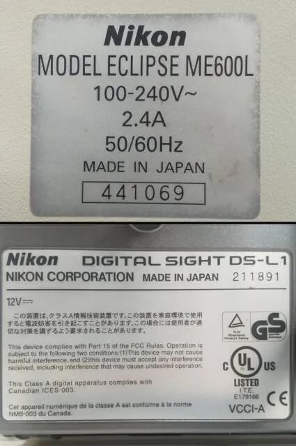 Item photo