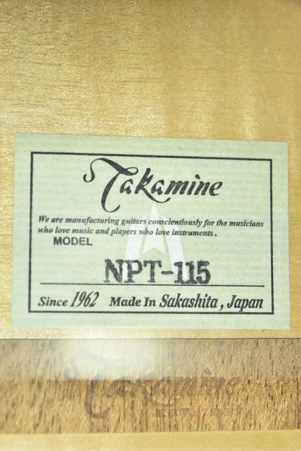 Item photo