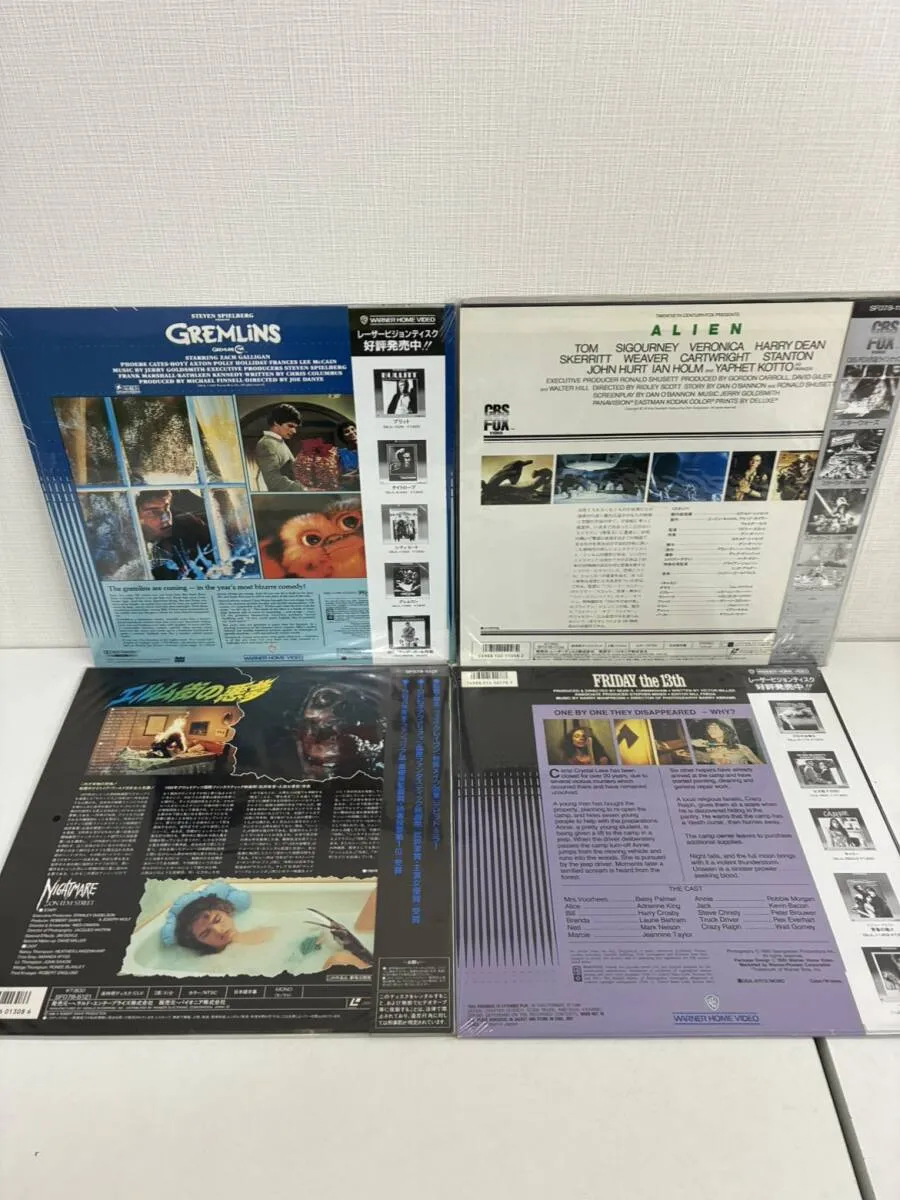 Item photo