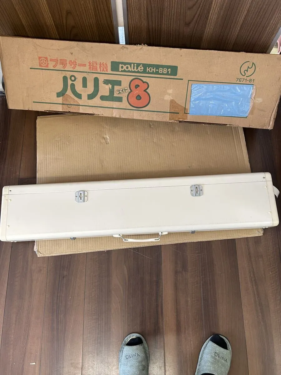 Item photo