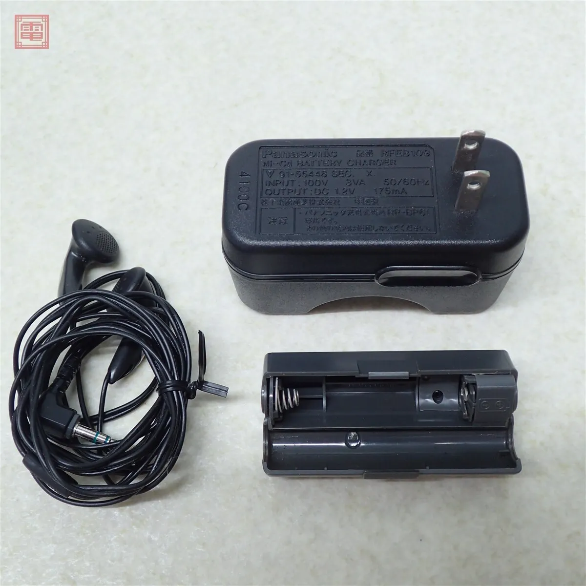 Item photo