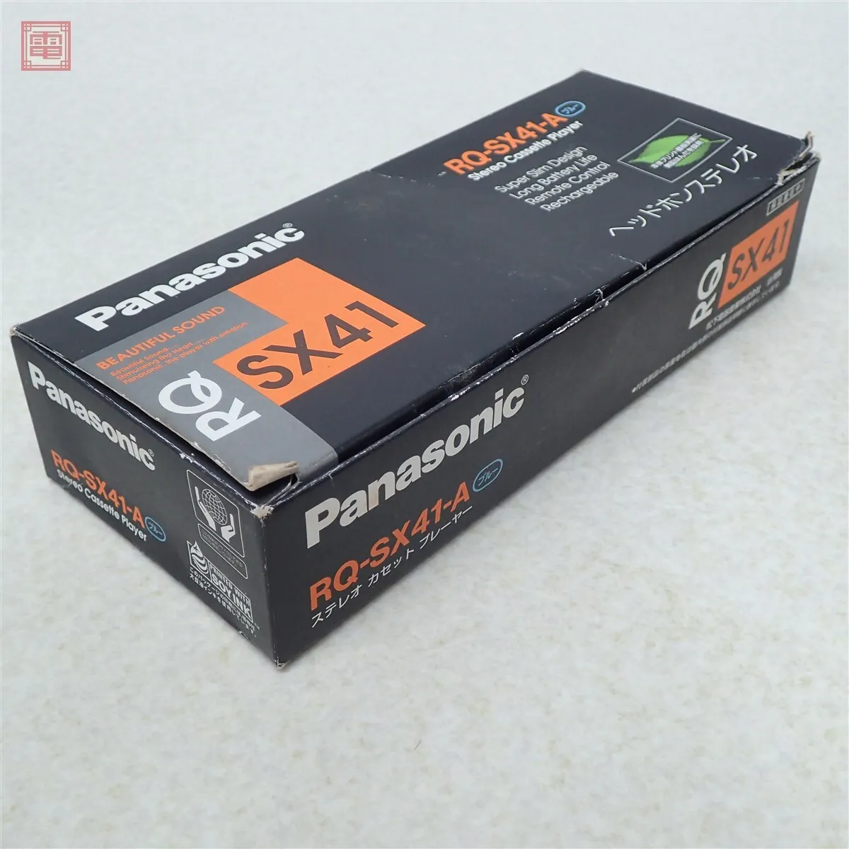 Item photo