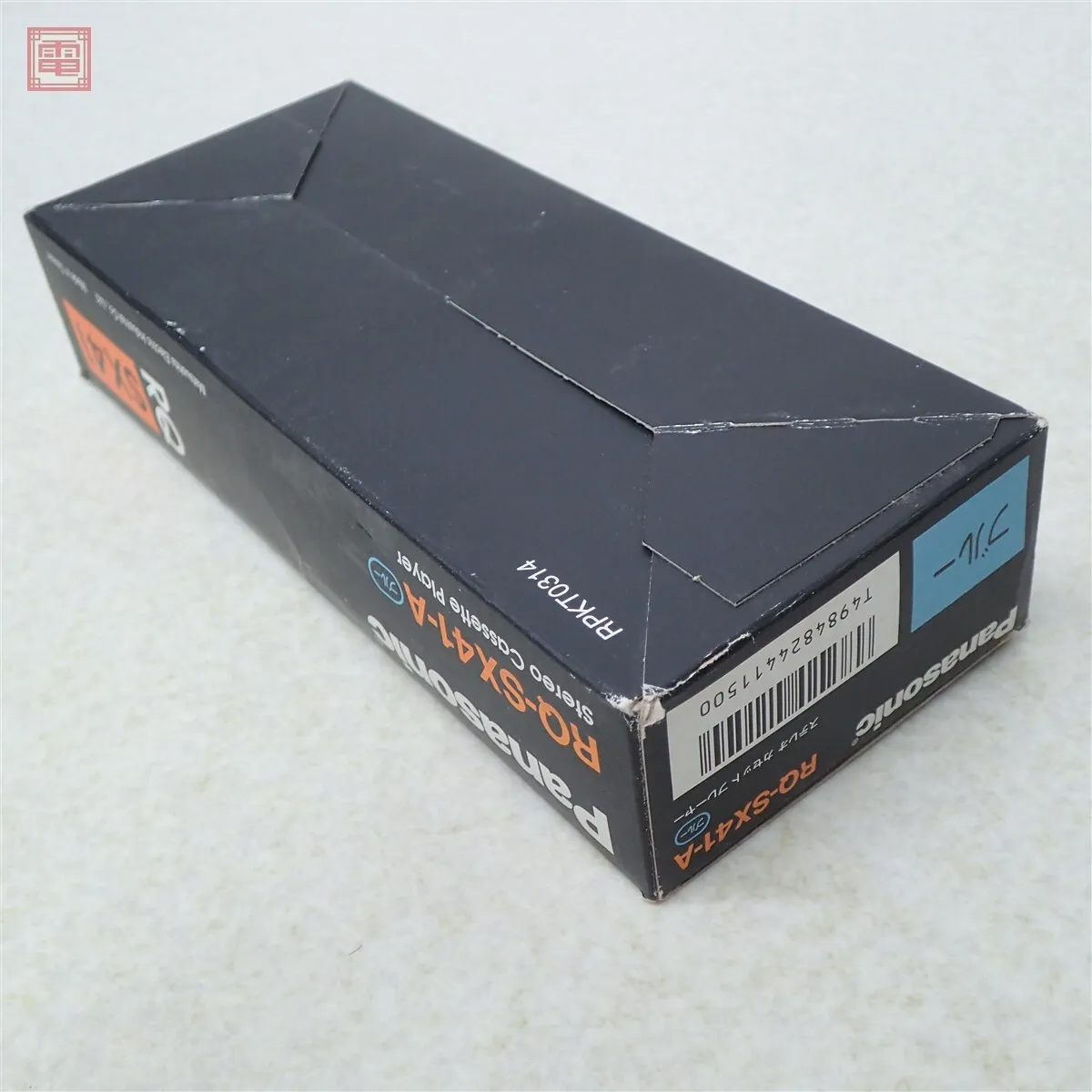 Item photo
