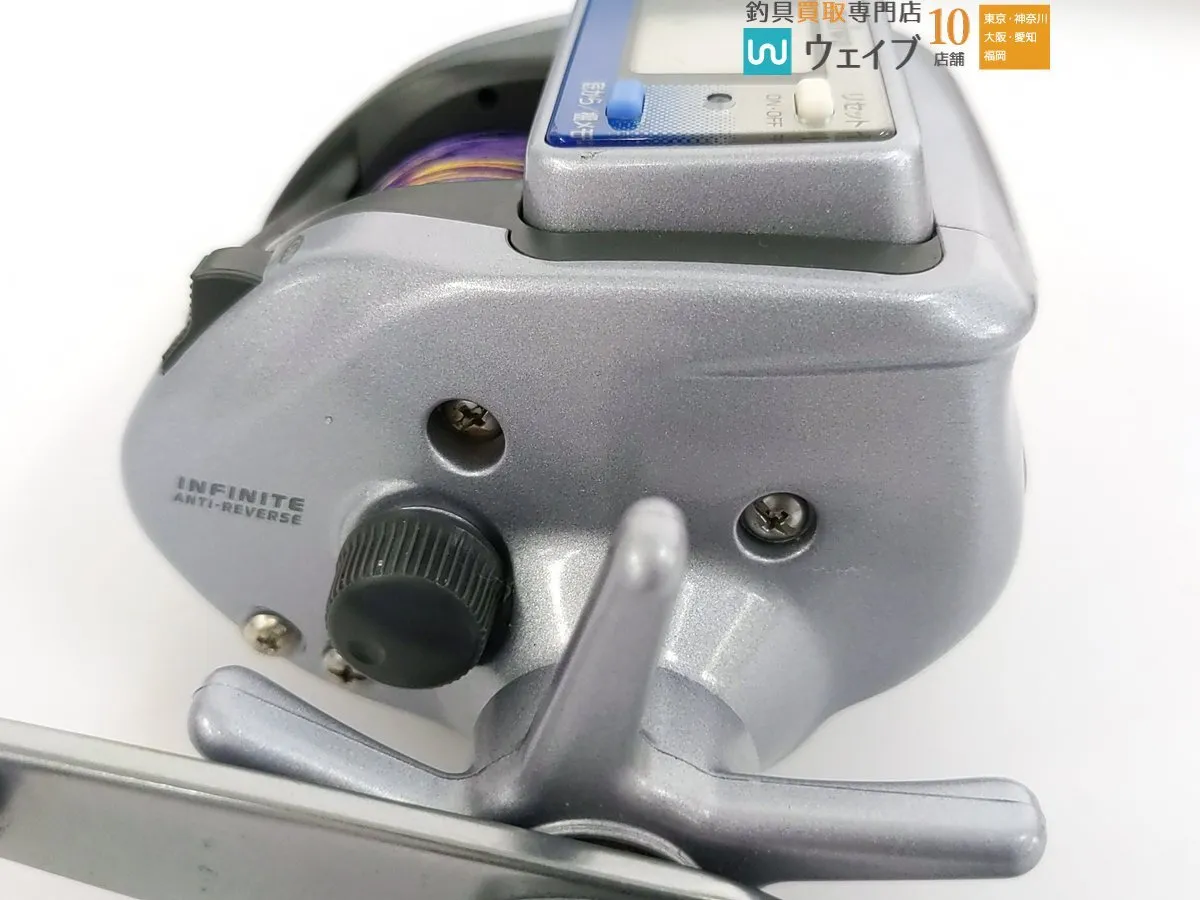 Item photo