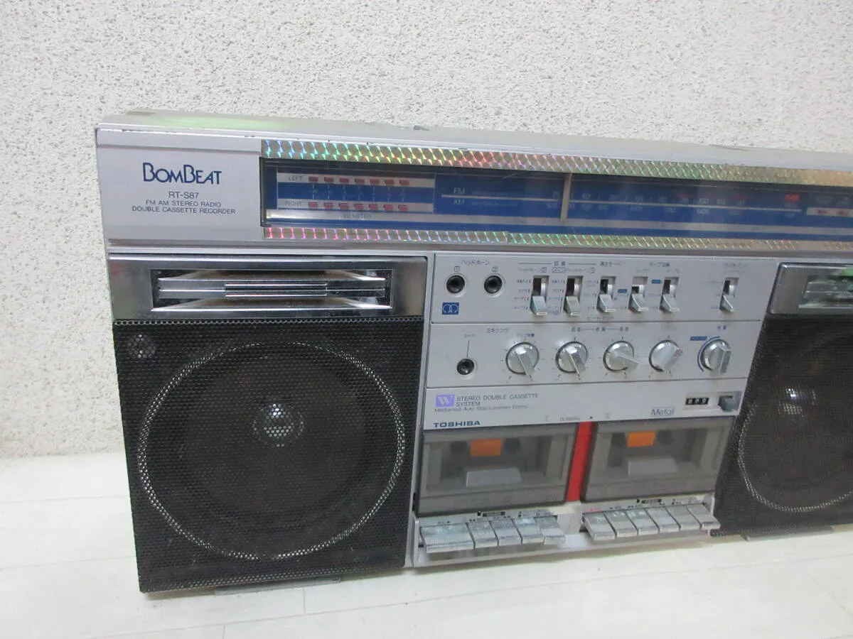 Item photo