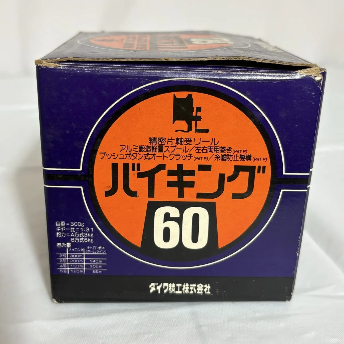 Item photo