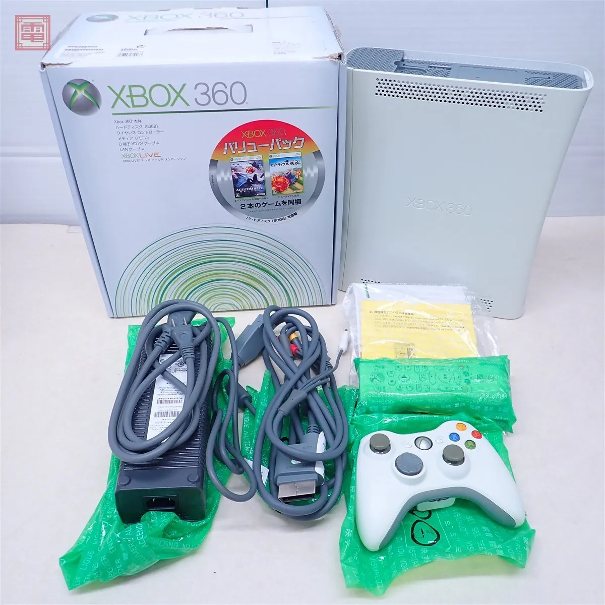 Item photo