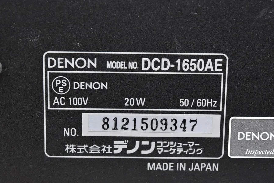 Item photo