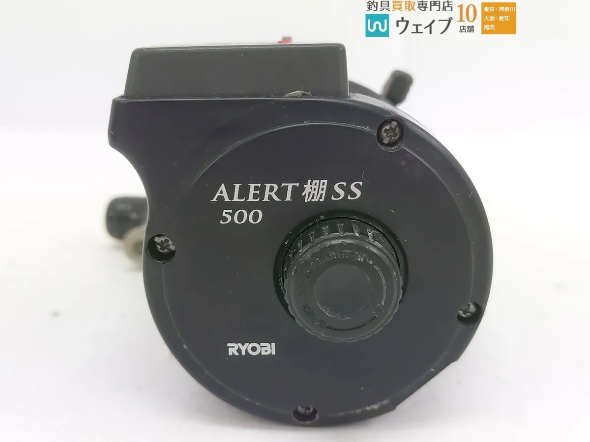 Item photo