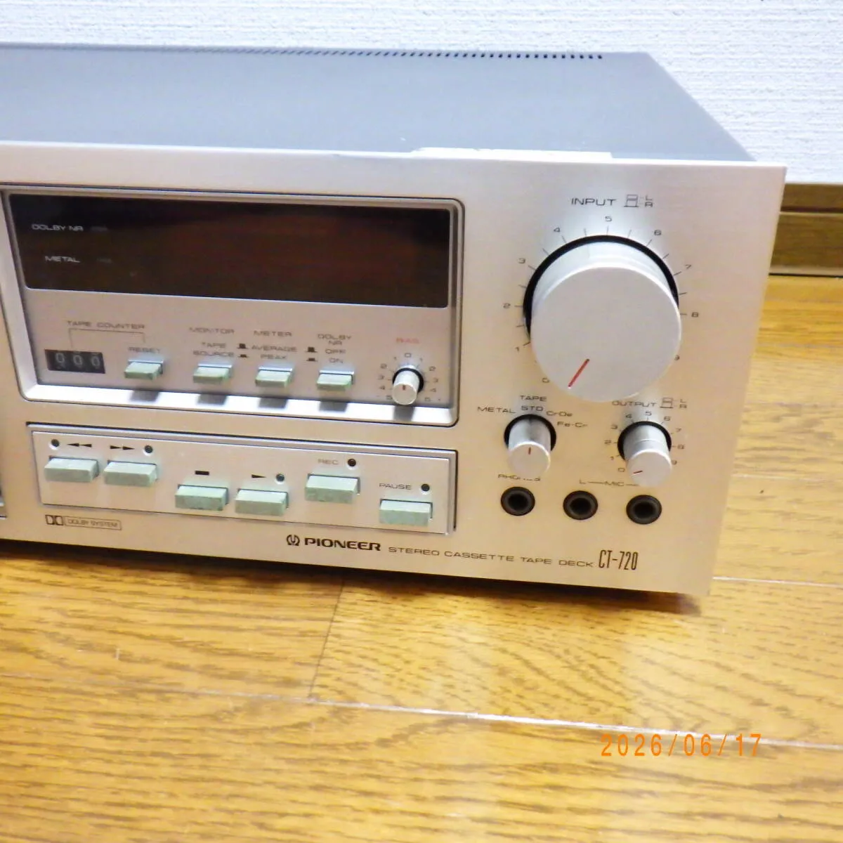 Item photo