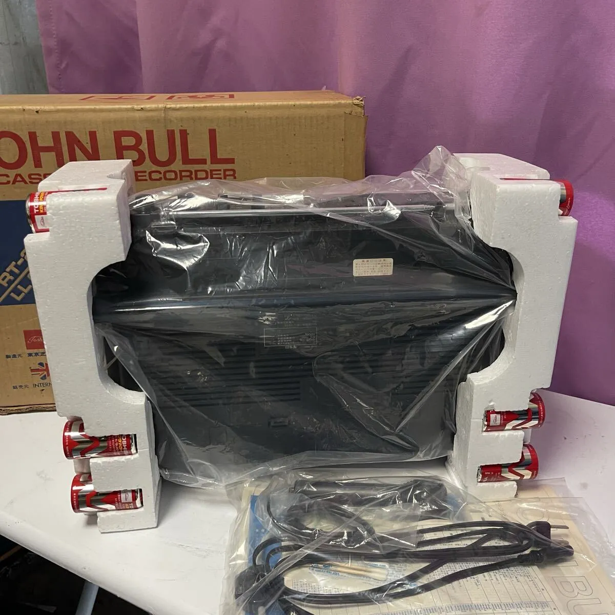Item photo