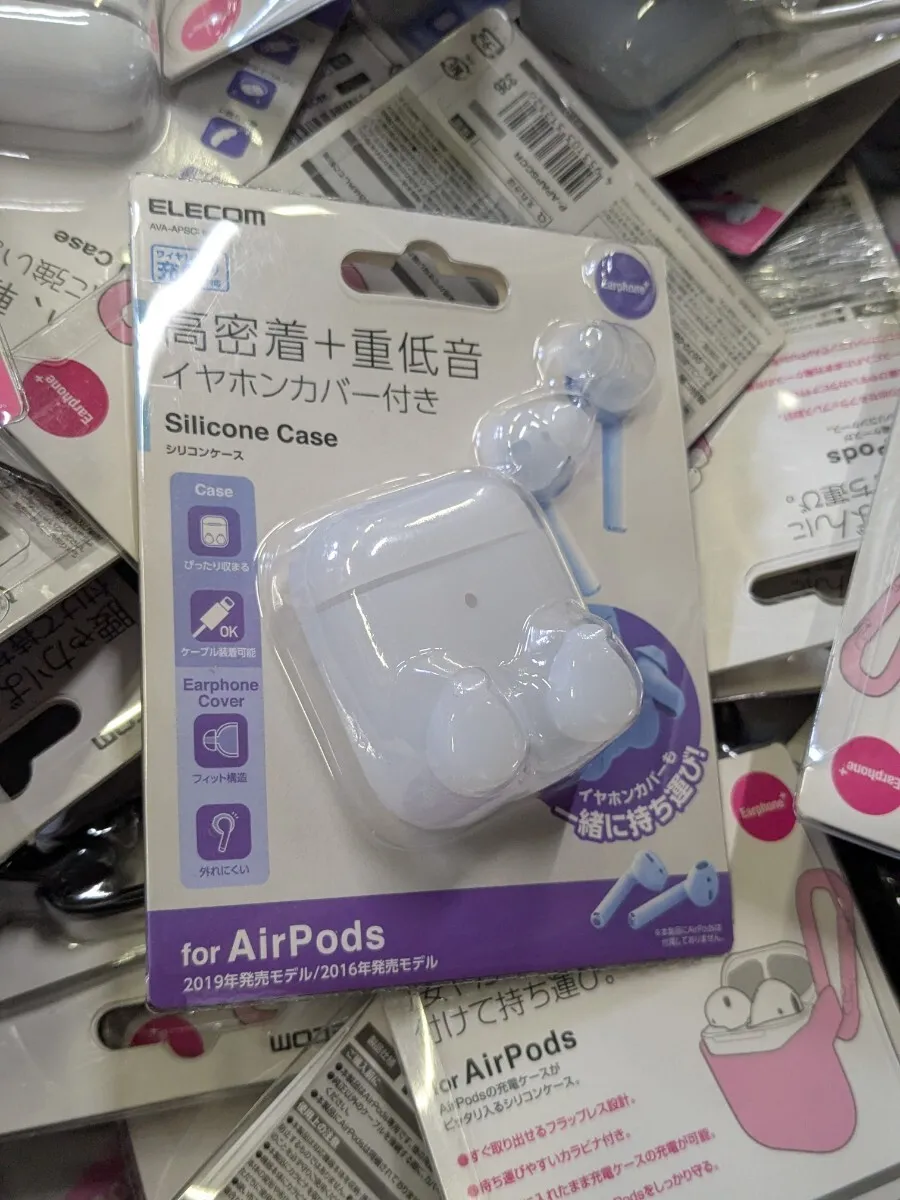 Item photo