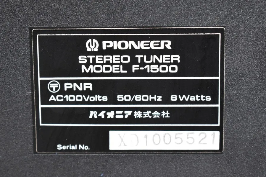 Item photo