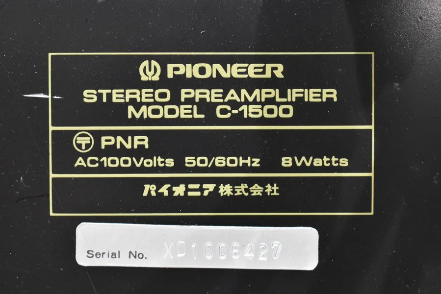 Item photo