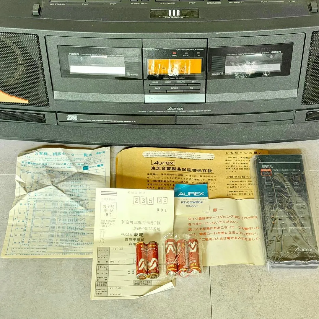 Item photo