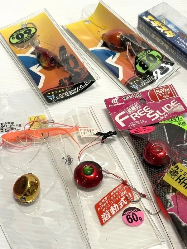 Item photo
