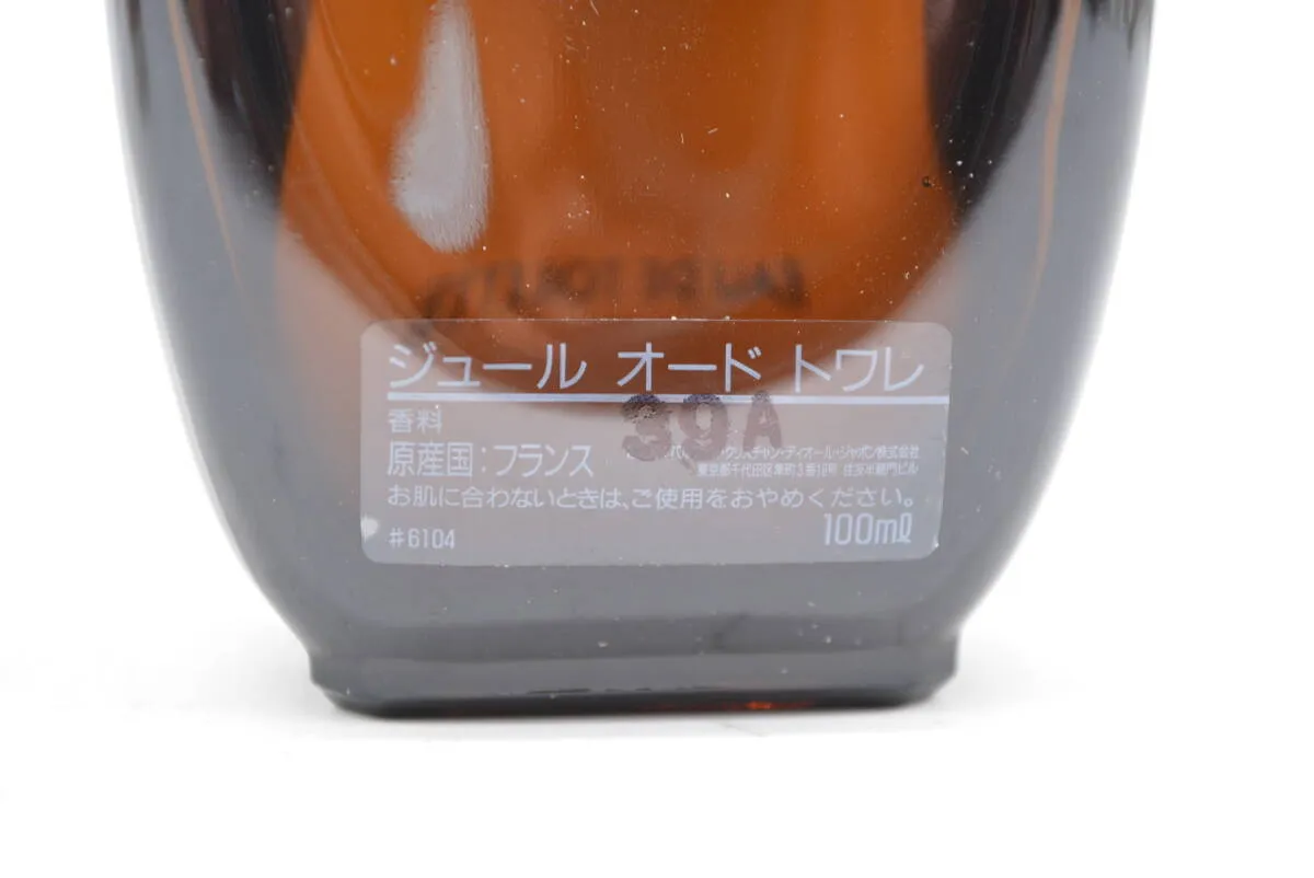 Item photo