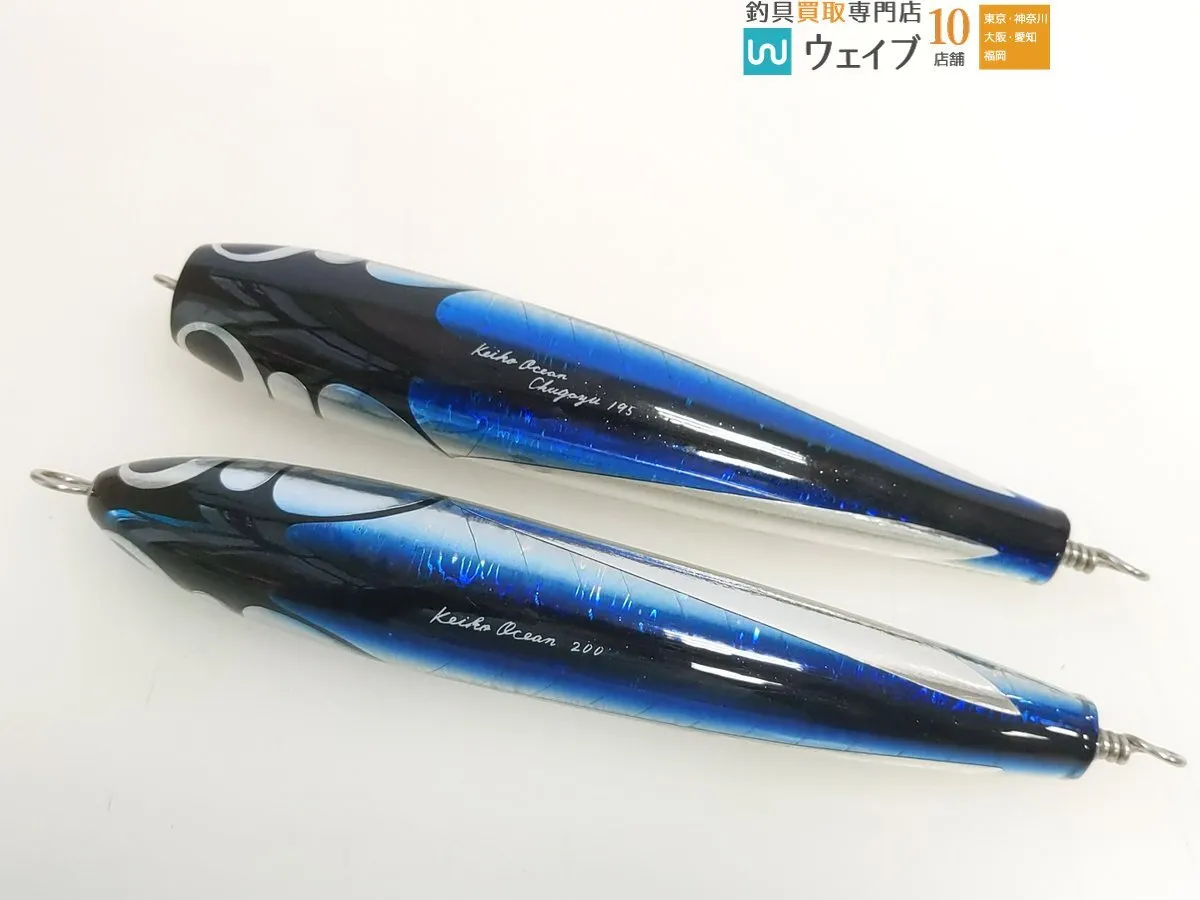 Item photo