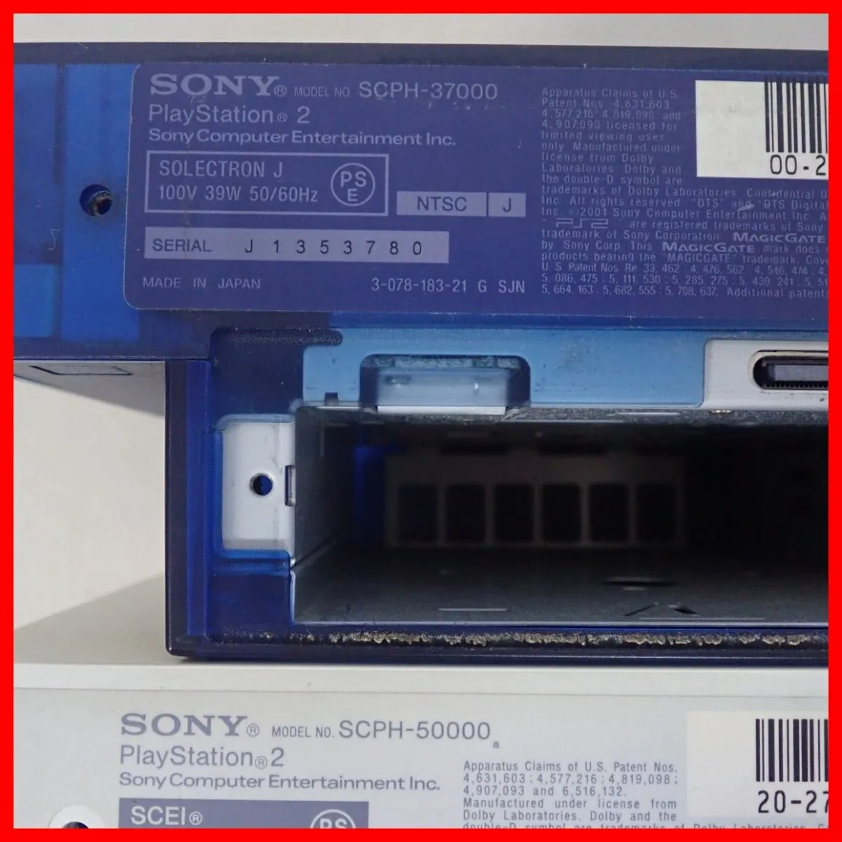 Item photo