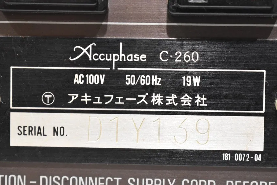 Item photo